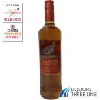 フェイマスグラウス シェリーカスク 40度 700ml RS【ウイスキー】