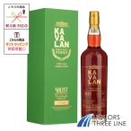 《箱付き》カバラン ソリスト ポートカスクストレングス 56.3度 700ml RS【ウイスキー】