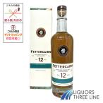 フェッターケイアン 12年 40度 700ml RS【ウイスキー 】