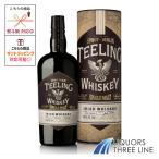 【箱付き】ティーリング シングルモルト 46度 700ml RS【ウイスキー】
