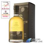 【箱付き】グレングラッサ エボリューション 50度 700ml RS【ウイスキー】