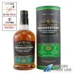 【箱付き】グレンジストン ラムカスク 40度 750ml RS【ウイスキー】