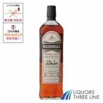 【箱付き】ブッシュミルズ スチームシップ シェリー カスク 40度 1000ml MK【ウイスキー】