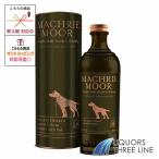 【箱付き】アラン マクリムーア46度 700ml MKO【ウイスキー】