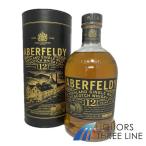 【箱付き】アバフェルディ 12年 40度 750ml RS【ウイスキー】
