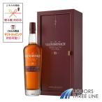 グレンドロナック 21年 48度 700ml MKO【ウイスキー】