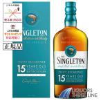 【正規品】ザ シングルトン オブ ダフタウン 15年 40度 700ml DG【ウイスキー】