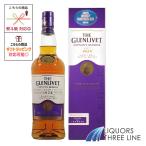 【箱付き】グレンリベット キャプテンズリザーブ 40度 700ml MKO【ウイスキー】