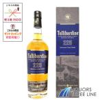 【箱付き】タリバーディン 225 ソーテルヌカスクフィニッシュ 43度 700ml MKO【ウイスキー】