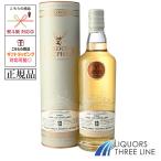【正規品】カリラ 13年 スモーキー(ゴードン&マクファイル ディスカバリー)43度 700ml JIS【ウイスキー】