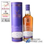 《正規品》グレンロセス 11年 シェリー ゴードン&マクファイル社 ディスカバリー 700ml 43度 JIS【ウイスキー】