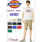 Dickies 42283 Irregular ディッキーズ イレギュラー セルフォン フェスパンツ リラックスフィット ショーツ ショートパンツ ハーフパンツ ワークパンツ