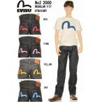 エヴィスジーンズ24〜36inユーロカモメ No2 2000 レギュラーストレート ヴィンテージデニム EVISU JEANS REGULAR FIT