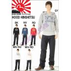 EVISU JEANS HOOD HINSHITSUHOSYOU MARK SWEAT SHIRTS エヴィスジーンズ 品質保証 マーク スウェット プルパーカー 黒 白 新品