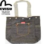 EVISU EBD-0073TW-001-00 TOWERTAN2 TOTE MEDIUM タワタン2 トートデニム デニムトートバッグ エヴィスバッグ トート