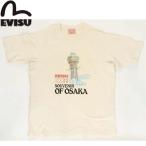 ショッピングEVISU EVISU JEANS USED TEE SHIRTS IVORY 品質保証マーク エヴィス ジーンズ ORIGINAL MARK レギュラー フィット アイボリー Tシャツ 日本ブランド