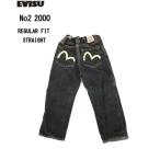 EVISU JEANS USED REGULAR FIT JEANS 100cm エヴィスジーンズ ペイントカモメ No2 2000 レギュラー フィット ストレート ヴィンテージデニム ユーズド