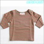 EVISU JEANS BABY ベイビー ボートネックボーダー ロングＴシャツ DTR-07821(グリーン）エヴィスジーンズ キッズ 長袖 刺繍マーク エビス 少年エヴィス Tシャツ
