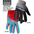 JET PILOT JP22303 VINTAGE CLASS FULL FINGER GLOVE ジェットパイロット ヴィンテージ グローブ ウェットスーツ WETSUITS