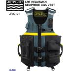 JET PILOT LRE HELMSMAN NEOPRENE CGA VEST ジェットパイロット LRE HELMSMAN ネオプレン CGA ベスト LIFE JACKET ライフジャケット