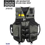 JET PILOT JP20102 LRE NAVIGATOR NYLON CGA VEST ジェットパイロット ナビゲーター ナイロン ベスト LIFE JACKET ライフジャケット