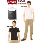 Levi's Wear 2P Tee Shirts 79541-0000-0001 リーバイス 2枚1組 Tシャツ Levis CREW T-SHIRT クルーネックTシャツ