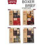 リーバイス トランクス B049 BO50 B052 B051 Levi's Boxer Brief Pants リーバイス ボクサーパンツ トランクス アンダーウェア B049 高..