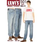 LEVI'S MADE & CRAFTED 501 LOS ANGELES リー