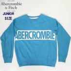 abercrombie Kids Used Sweat Shirts アバクロンビ フィッチ ジュニア トレーナー ユーズド スウェット シャツ ベーシック メンズ ネイビー