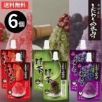 .. магазин предубеждение. лед .. каждый 2 шт по итого 6 шт. комплект зеленый чай клубника виноград лед меласса десерт изо льда какигори сироп десерт изо льда какигори .