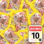 .. яйцо .. школа Osaka магазин кондитерские изделия 10 штук скучающий сладости дагаси сладости .... Tama . бобы кондитерские изделия шт упаковка большая вместимость Family упаковка 