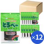  soft соска-пустышка . ткань ...-1 пакет 20g 12 пакет сверху рисовое поле . ткань ... закуска ...~