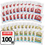 saf мгновенный dry East красный 3g золотой 3g 100 пакет комплект каждый 50 пакет мгновенный dry East дрожжи хлеб 