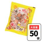 .. яйцо .. школа Osaka магазин кондитерские изделия 50 штук скучающий сладости дагаси сладости .... Tama . бобы кондитерские изделия шт упаковка большая вместимость Family упаковка 