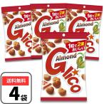  Glyco миндаль Glyco карамель 76g×4 пакет шт упаковка миндаль карамель 