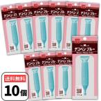 デコペン チョコ チョコペン 速乾性 ブルー 10g×10個 共立食品