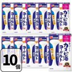  rental pi море йогурт вид . Fuji ko(3g×2 штук )×10 коробка йогурт вид . ручная работа йогурт порошок вид 