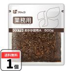  Fuji ko.... ткань 500g для бизнеса добродетель для закуска цукудани рисовый шарик онигири. .