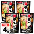  большой шоу nabe tsuyu название магазин .. кастрюля суп 4 пакет комплект каждый 700g кастрюля суп небо внизу один товар кастрюля. элемент кастрюля для суп 