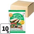 マルシン テンペ テンペ菌 100g×10袋 大豆発酵食品 インドネシア料理 大豆 健康食品