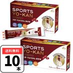  спорт бобовая пастила .. магазин фасоль адзуки 40g×10шт.@..... еда . сравнение питание ..