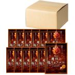 カンロ 魔性の塩キャラメルキャンディ 65g×12袋 飴 キャンディー フランス産 岩塩使用