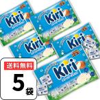 チロルチョコ キリ kiri クリームチーズチョコ 5袋 チロル チョコ