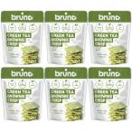bruno ブルーノ クリスピー ブラウニー グリーンティー 抹茶 6袋 スナック グルテンフリー 乳不使用 バター不使用 香料不使用 着色料不使用 保存料不使用