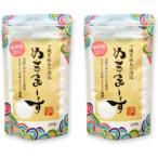 ショッピングぬちまーす ヌチマース ぬちまーす　250ｇ×2袋 塩 食塩 海塩 調味料 沖縄 宮城島 ミネラル豊富 人気 添加物不使用 塩分控えめ 減塩