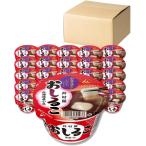 .. магазин cup ....38g×40 шт закуска десерт . тест японские сладости конфеты фасоль адзуки маленький бобы ........ моти . моти мгновенный для бизнеса массовая закупка кейс распродажа 