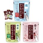 .. магазин с одной стороны . еда .... маленький бобовая пастила 3 вид ассортимент комплект ( соль зеленый чай маленький бобы ) каждый 1 пакет Mini .. шт упаковка бобовая пастила для бизнеса закуска сладости японские сладости перевозка 