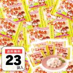 kpi- Lamune без добавок чистый 23 пакет шт упаковка набор лимон тест kpi- Lamune окраска стоимость не использование ароматические вещества не использование кислота тест стоимость не использование отметка 