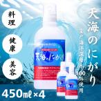  небо море. ...450ml ×4шт.@ красный ... Magne sium питание функция еда натуральный без добавок местного производства 