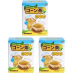  on gane кукуруза чай кукуруза чай 10g×90.(3 коробка комплект ) чайный пакетик 